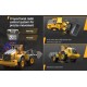 VOLVO L260H CARICATORE RC DOUBLE E HOBBY E592