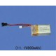 HM-22E-z-34 Lipo Battery 