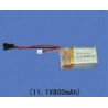 HM-22E-z-34 Lipo Battery 