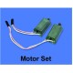 HM-54Q5-Z-19 Motor Set ES233-19 2&33 - Set Motori 