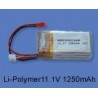 hm-060-z-48 li-po battery 1250 mha